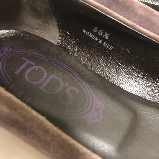 TOD'S(トッズ)の極美品人気トッズバレエシューズオータムカラー36.523.5cm レディースの靴/シューズ(バレエシューズ)の商品写真