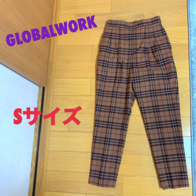 GLOBAL WORK(グローバルワーク)の処分★美品★GLOBALWORK★タータンチェックテーパードパンツ★ベージュ★S レディースのパンツ(カジュアルパンツ)の商品写真