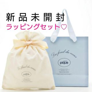 ジェラートピケ(gelato pique)のジェラートピケ　ラッピングセット　L(ラッピング/包装)