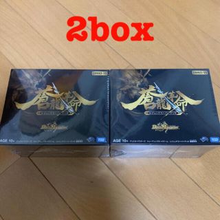 デュエルマスターズ(デュエルマスターズ)のデュエルマスターズ　蒼龍革命　2box(Box/デッキ/パック)