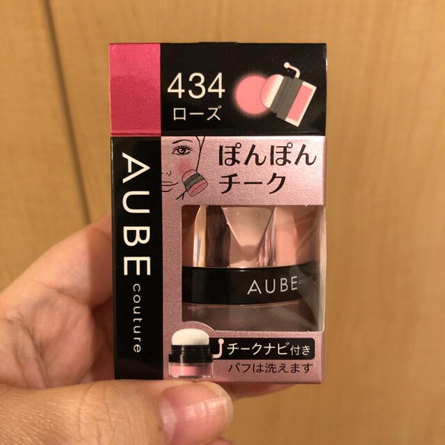 AUBE(オーブ)のオーブ クチュール ぽんぽんチーク 434 ローズ コスメ/美容のベースメイク/化粧品(チーク)の商品写真
