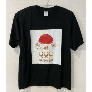 アキラプロダクツ(AKIRA PRODUCTS)のAKIRA オリンピックTシャツ(Tシャツ/カットソー(半袖/袖なし))