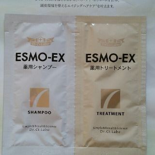 ドクターシーラボ(Dr.Ci Labo)のドクターシーラボ　薬用シャンプー＆トリートメント(シャンプー)