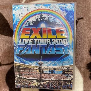 エグザイル(EXILE)のEXILE　LIVE　TOUR　2010　FANTASY（3枚組） DVD(舞台/ミュージカル)