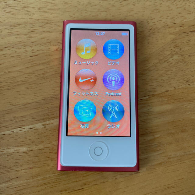 ipod nano 16GB (第7世代) ピンク