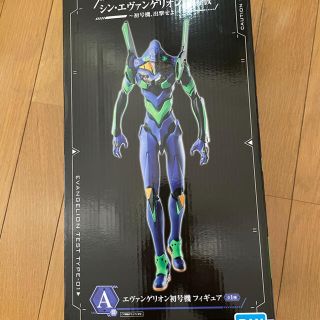 エヴァンゲリオン　一番くじA賞初号機(キャラクターグッズ)