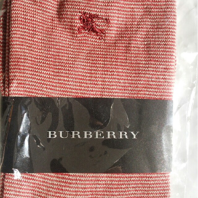 BURBERRY(バーバリー)のバーバリー　靴下 メンズのレッグウェア(ソックス)の商品写真