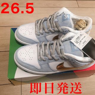 ナイキ(NIKE)のNIKE SB ダンクLOW ショーンクライヴァー　26.5cm(スニーカー)