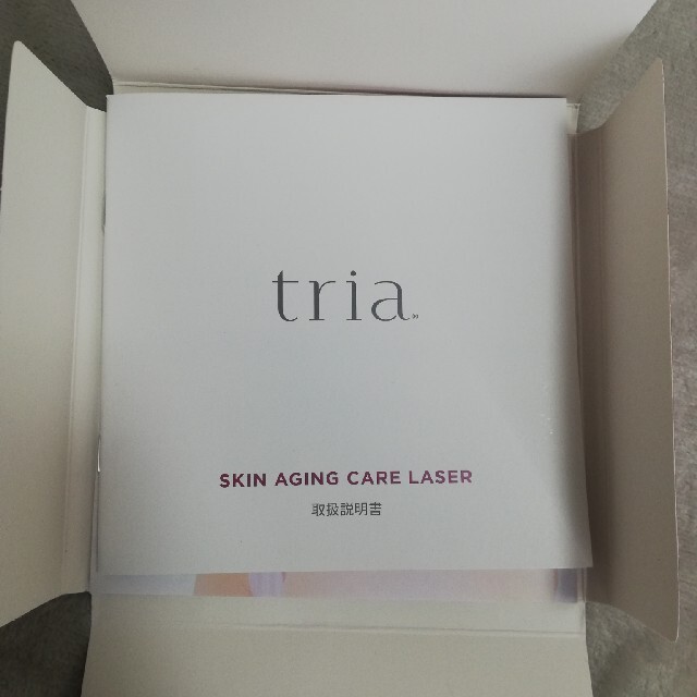 tria トリア スキン エイジングケアレーザー ライラック tria トリア スキン エイジングケアレーザー ライラック