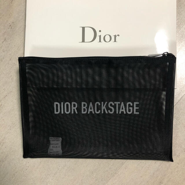 Dior(ディオール)のディオール　ノベルティ エンタメ/ホビーのコレクション(ノベルティグッズ)の商品写真