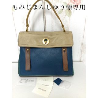 サンローラン マルチカラー バッグの通販 11点 | Saint Laurentの ...