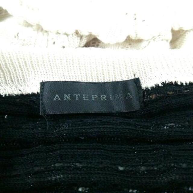 ANTEPRIMA(アンテプリマ)のアンテプリマ ストール(ショール)美品  - レディースのファッション小物(マフラー/ショール)の商品写真