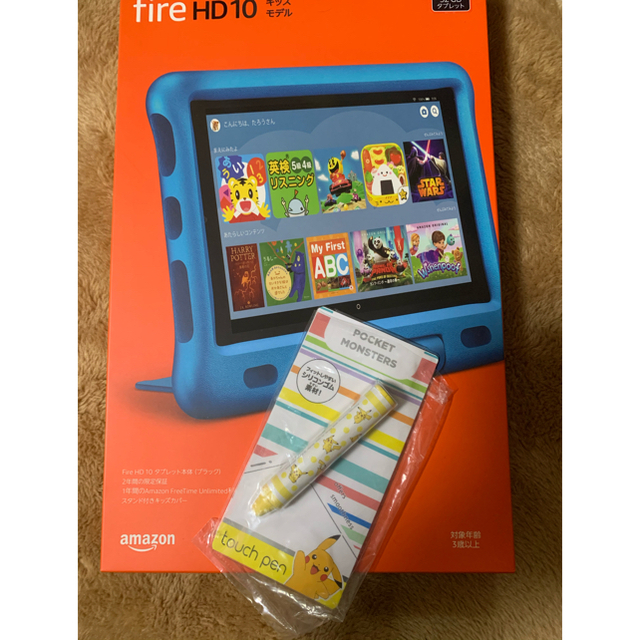 Fire HD 10 キッズモデル ブルー32GB ピカチュウタッチペン付き