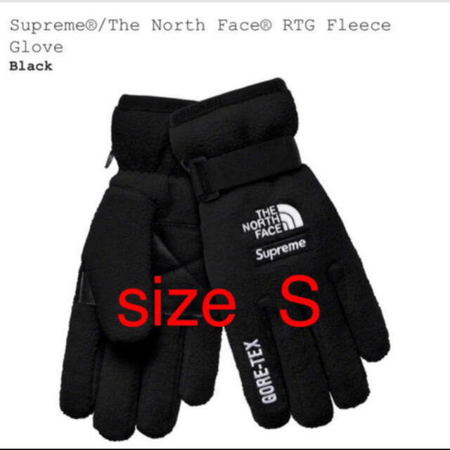 supreme the north face RTG fleece gloveメンズ