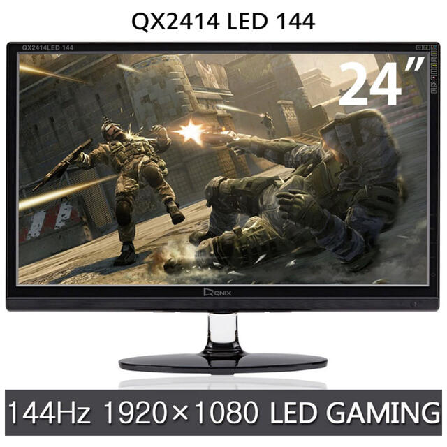 QNIX QX2414 LED 24インチ ゲーミングモニター 144hz