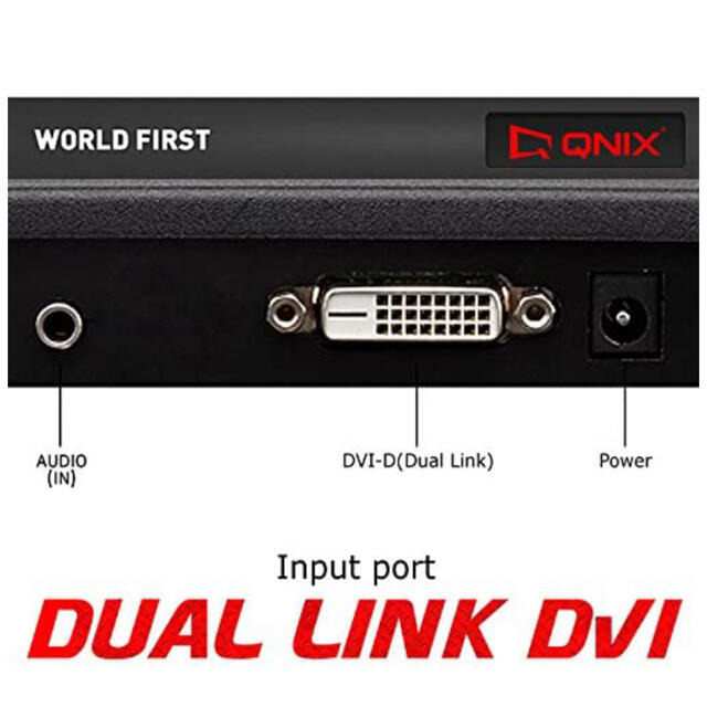QNIX QX2414 LED 24インチ ゲーミングモニター 144hz