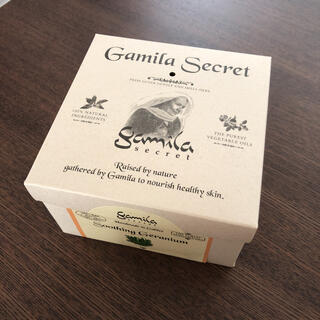 ガミラシークレット(Gamila secret)の国内正規品　ガミラシークレット 115g ゼラニウム 石鹸 コスメキッチン(洗顔料)