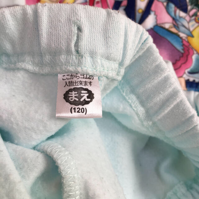 BANDAI(バンダイ)のプリキュア  光るパジャマ 120 キッズ/ベビー/マタニティのキッズ服女の子用(90cm~)(パジャマ)の商品写真