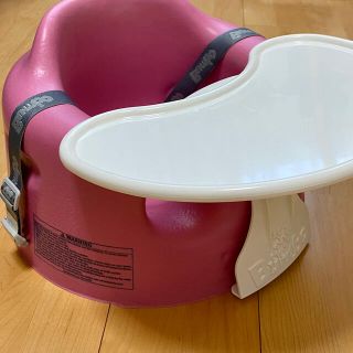 バンボ(Bumbo)のバンボ　テーブル付き　ピンク(その他)