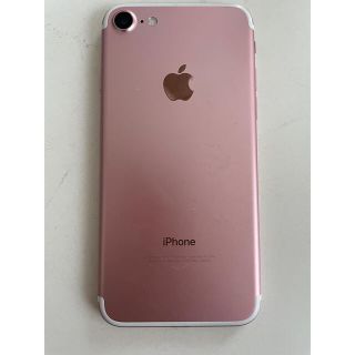 アップル(Apple)のiPhone7 32G ソフトバンク仕様　中古品(スマートフォン本体)