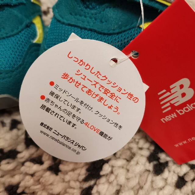 New Balance(ニューバランス)のニューバランス313 スニーカー 12.5 キッズ/ベビー/マタニティのベビー靴/シューズ(~14cm)(スニーカー)の商品写真