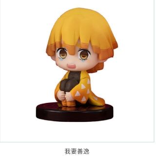 鬼滅の刃　ガチャガチャ　すわらせ隊(キャラクターグッズ)