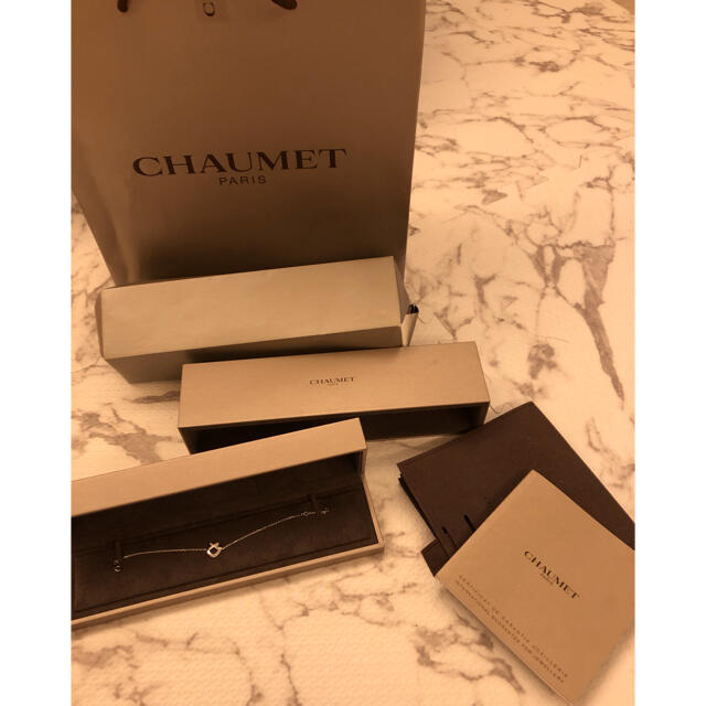 CHAUMET(ショーメ)のCHAUMET ⭐️リアン・ドゥ・ショーメ ハート ダイヤ ブレスレット レディースのアクセサリー(ブレスレット/バングル)の商品写真