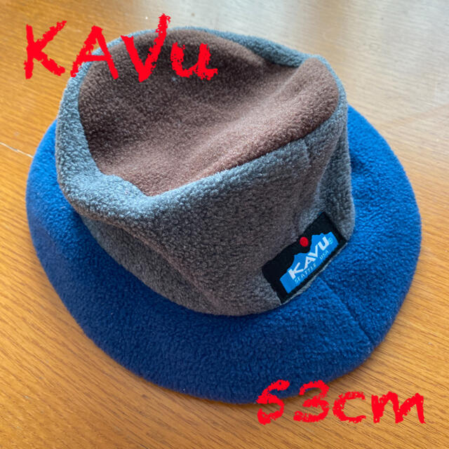 KAVU(カブー)のKAVU 子供用フリース帽子　53cm キッズ/ベビー/マタニティのこども用ファッション小物(帽子)の商品写真