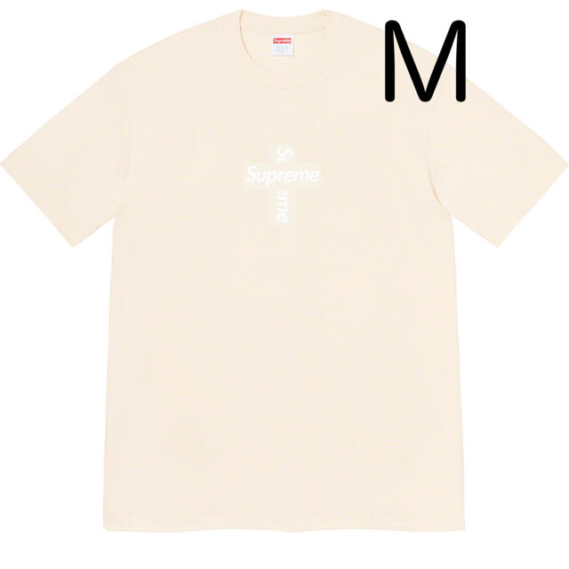 Cross Box Logo Tee supreme