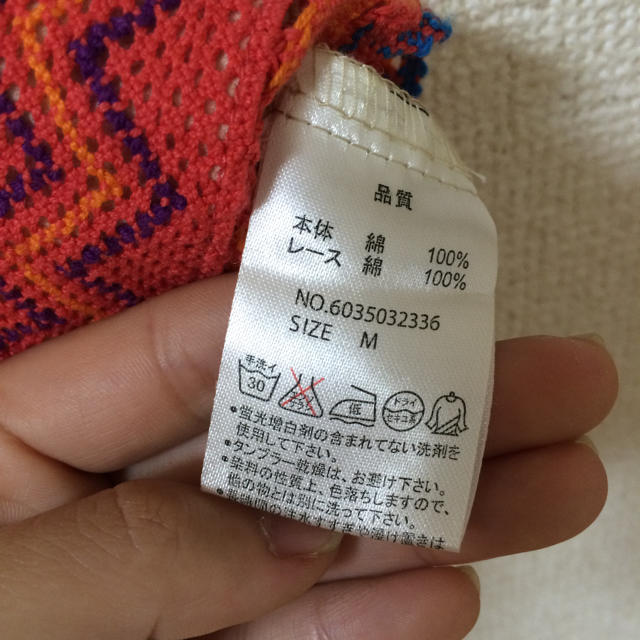 on the couch(オンザカウチ)のonthecoubh刺繍トップス レディースのトップス(シャツ/ブラウス(半袖/袖なし))の商品写真