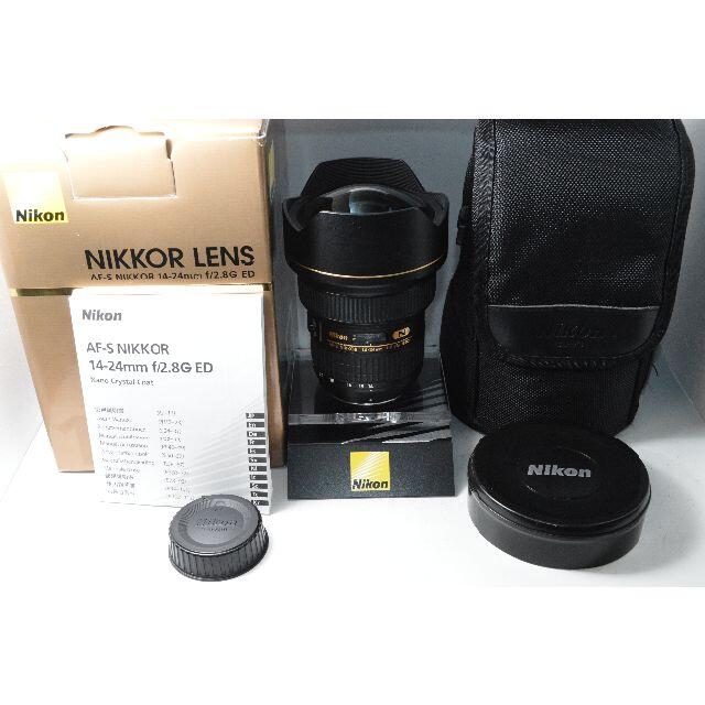 #3358 【良品】 Nikon AF-S 14-24mm F2.8 G ED