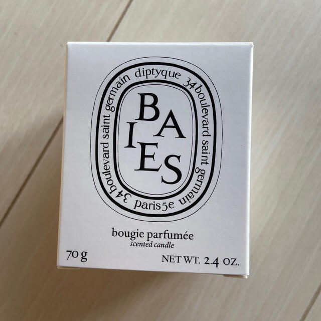 diptyque(ディプティック)のディップティック　キャンドル　フレグランスキャンドル ハンドメイドのインテリア/家具(アロマ/キャンドル)の商品写真