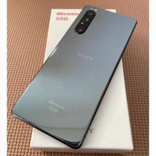 エクスペリア(Xperia)の（しん様専用）外装新品 Sony Xperia 1 II Purple(スマートフォン本体)