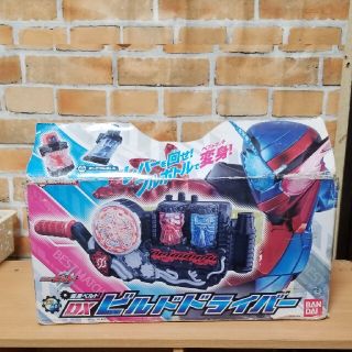 バンダイ(BANDAI)の新品 仮面ライダー ビルド ドライバー 訳あり(キャラクターグッズ)