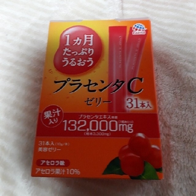 アース製薬(アースセイヤク)のプラセンタゼリー＆コラーゲンゼリー3箱セット 食品/飲料/酒の健康食品(コラーゲン)の商品写真