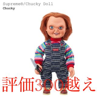 シュプリーム(Supreme)のSupreme®/Chucky Doll シュプリーム　チャッキー(キャラクターグッズ)