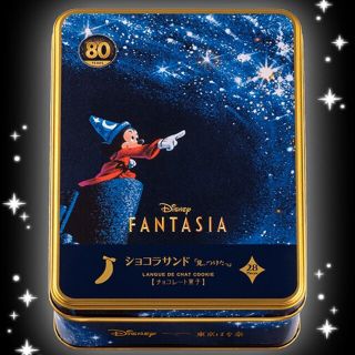 ディズニー(Disney)のMAME♥様専用♪Disney FANTASIA ショコラサンド♪(菓子/デザート)