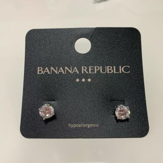 バナナリパブリック(Banana Republic)の【新品・未使用‼️】BANANA REPUBLIC ピアス(ピアス)