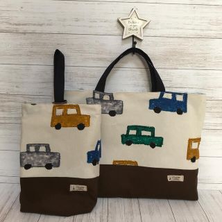 入園　入学2点セット☆レッスンバッグ☆イラストタッチ　車☆男の子(レッスンバッグ)