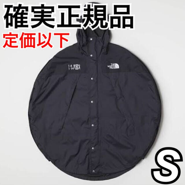 MM6 NorthFace CircleJacket サークルジャケット Sメンズ