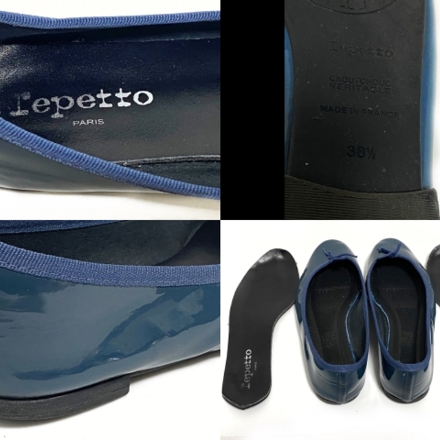 repetto(レペット)のレペット フラットシューズ 38 1/2 - レディースの靴/シューズ(その他)の商品写真