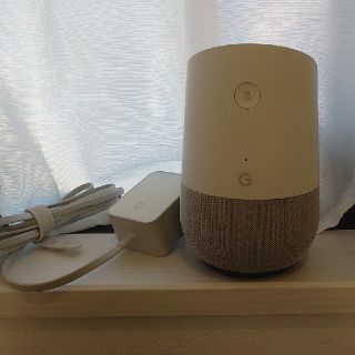 グーグル(Google)のGoogle Home(スピーカー)