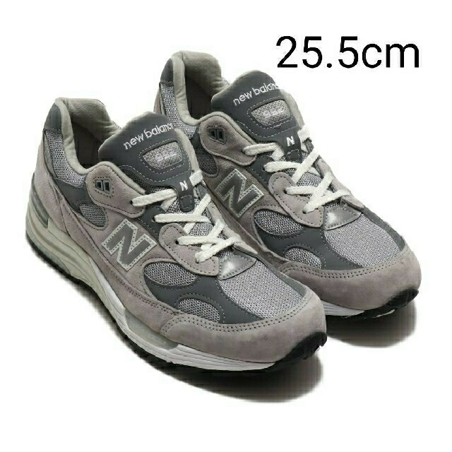 25.5 new balance m992gr