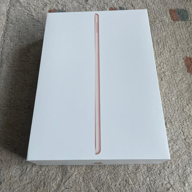 第8世代　iPad 128GB wi-fi+cellularモデル