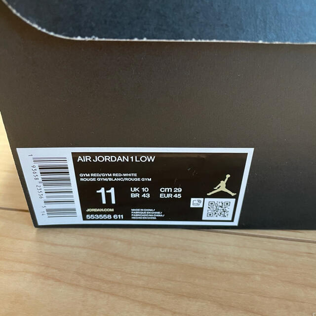 NIKE AIR JORDAN1 low ジムレッド