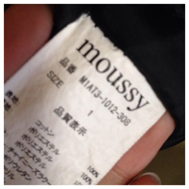 moussy(マウジー)のN3B LONG レディースのジャケット/アウター(モッズコート)の商品写真