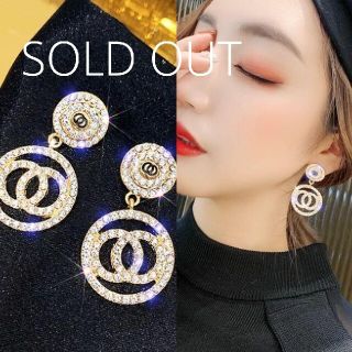 ザラ(ZARA)のꫛꫀꪝ◆インポートピアス◆限定1点要コメント◆ラインストーンサークルパールピアス(ピアス)