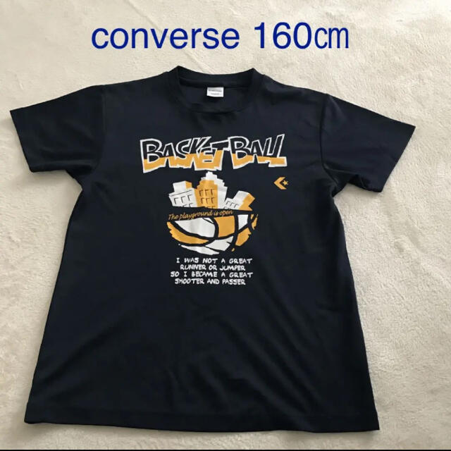 CONVERSE(コンバース)のTシャツ　converse160  コンバース160 バスケ160 バスケット スポーツ/アウトドアのスポーツ/アウトドア その他(バスケットボール)の商品写真