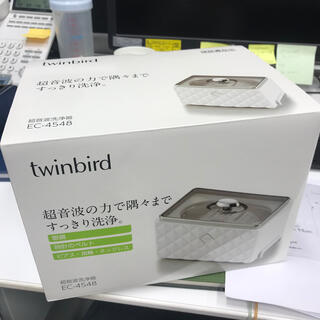 ツインバード(TWINBIRD)のツインバード 超音波洗浄器 ホワイト EC-4548W(その他)