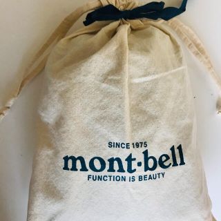 モンベル(mont bell)のモンベル　ポケッタブルベビーキャリア　プレゼント用袋付き(抱っこひも/おんぶひも)